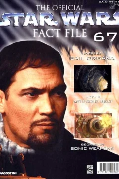 Issue #67