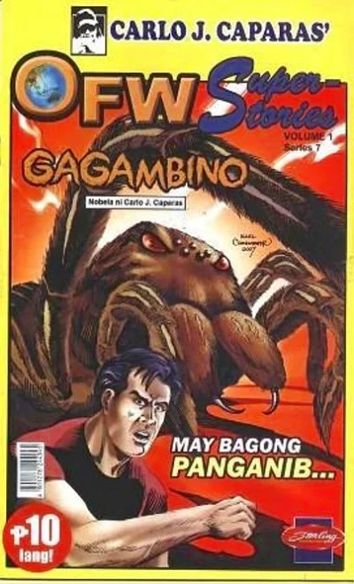 Cover of may bagong panganib