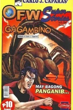may bagong panganib