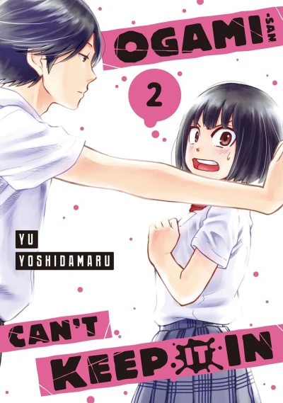 Cover of Volume 2