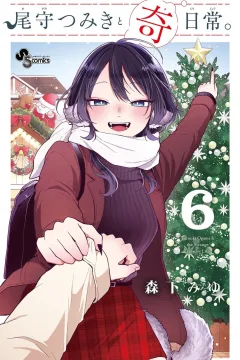 Vol. 6