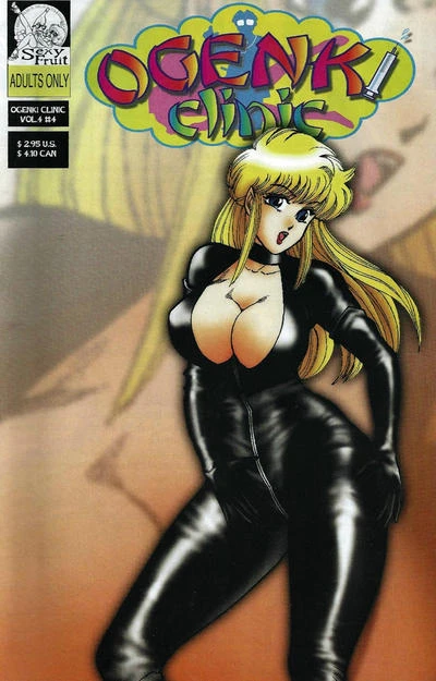 Cover of Issue #4