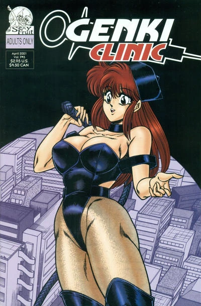 Cover of Issue #5