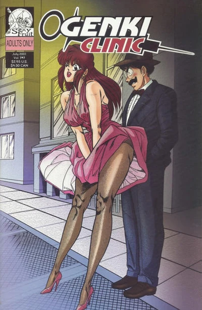 Cover of Issue #7