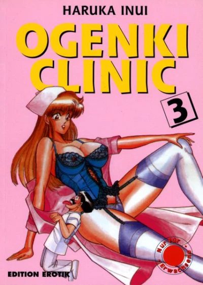Cover of Band 3