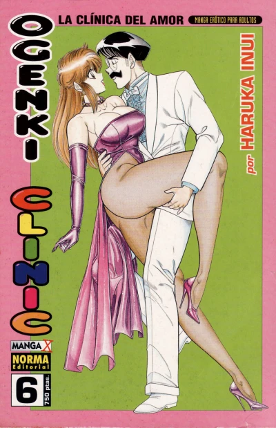Cover of Issue #6