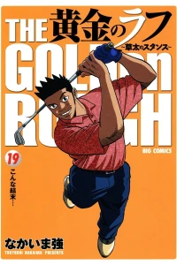 Vol. 19