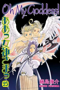 Volume 25