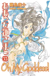 Volume 35