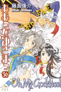 Volume 36
