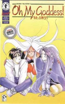 Cover of Sexy sister