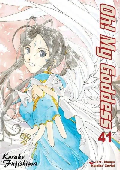 Cover of Issue #41