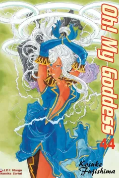 Issue #44