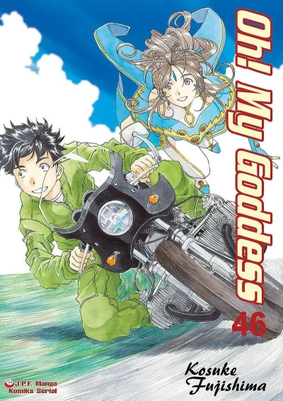 Cover of Issue #46