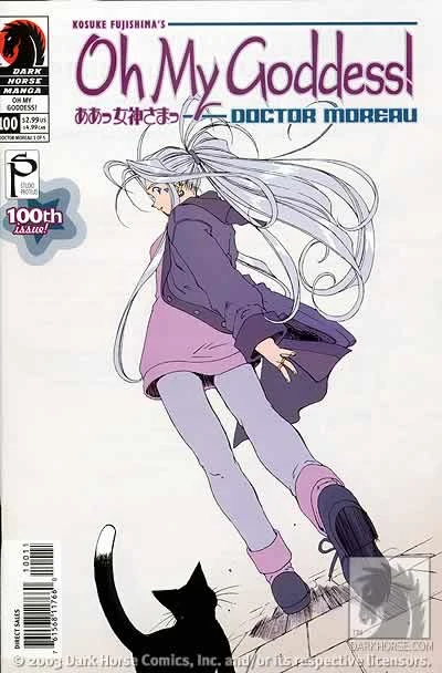 Cover of Dr Moreau #1