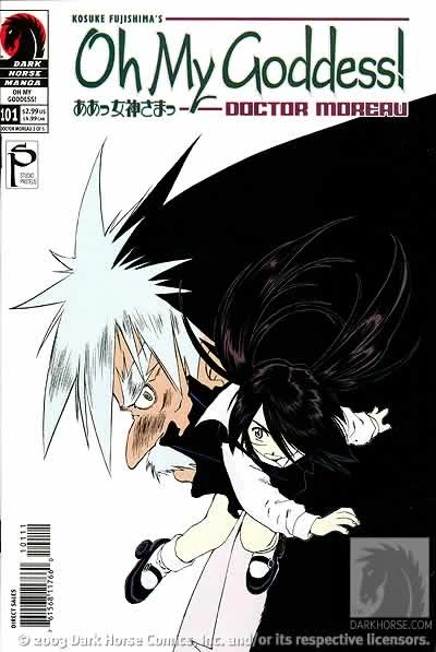 Cover of Dr Moreau #2