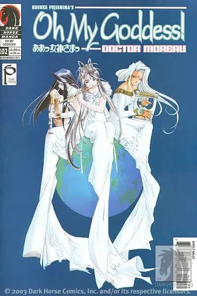 Cover of Dr Moreau #3