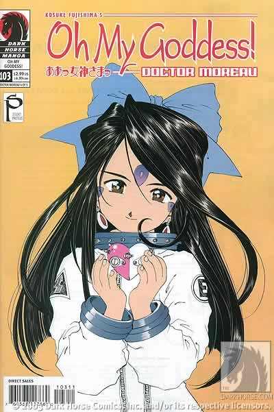 Cover of Dr Moreau #4