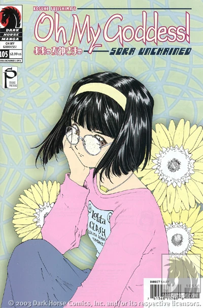 Cover of Sora Unchained #1