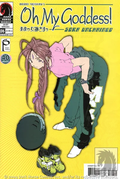 Cover of Sora Unchained #2