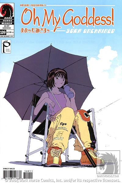 Cover of Sora Unchained #5