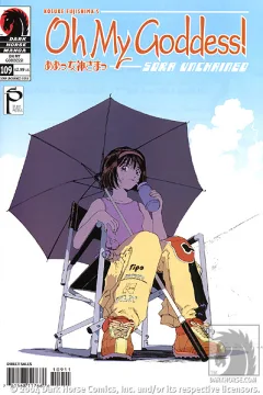 Sora Unchained #5