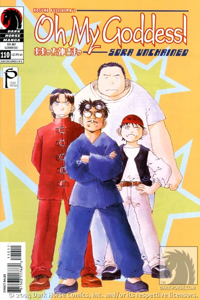 Cover of Sora Unchained #6