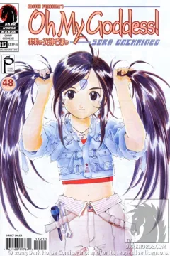 Sora Unchained #8
