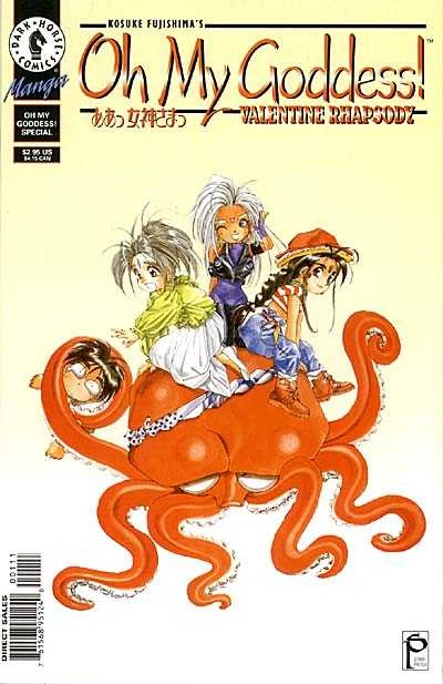 Cover of Valentine Rhapsody