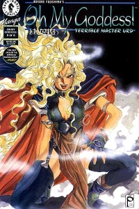 Terrible Master Urd #6