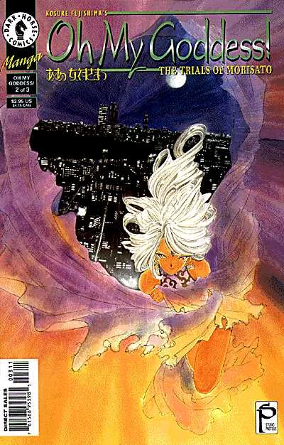 Cover of The Trials Of Morisato #2