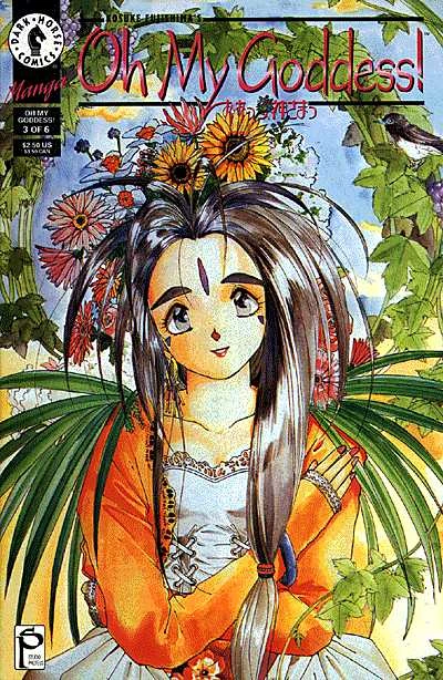 Cover of Belldandy's Narrow Escape