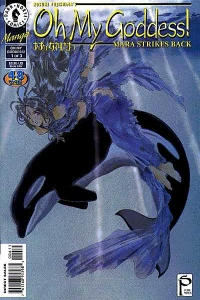 Mara Strikes Back #1