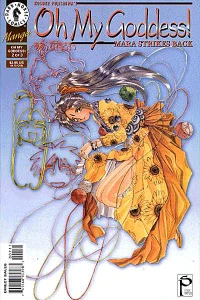 Mara Strikes Back #2