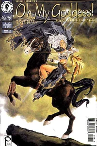 Mara Strikes Back #3