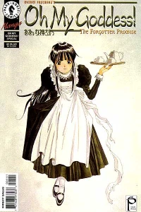 The Forgotten Promise