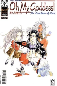 The Lunchbox of Love