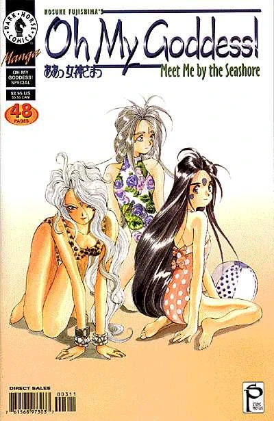 Cover of Meet Me By The Seashore