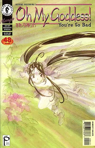 Cover of You're So Bad