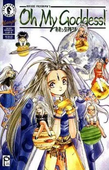 Cover of #4