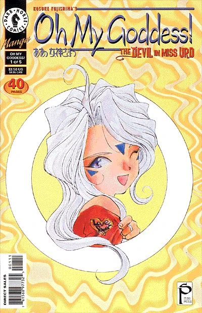 Cover of The Devil In Miss Urd #1