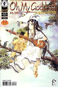 The Devil In Miss Urd #3