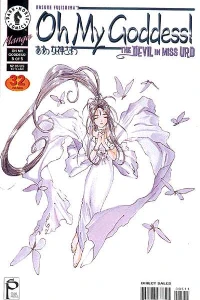 The Devil In Miss Urd #5