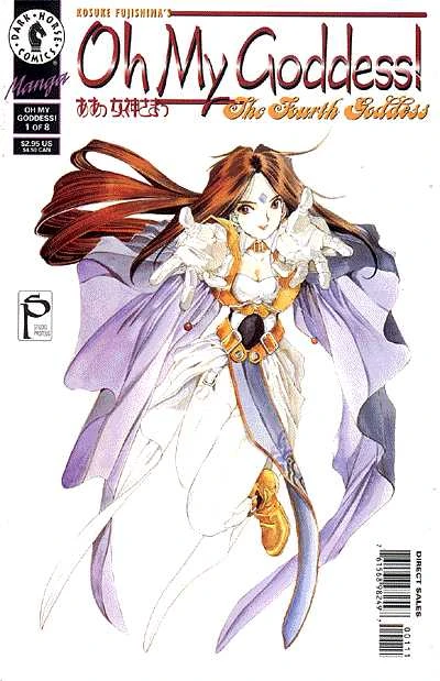 Cover of The Fourth Goddess #1