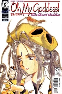 The Fourth Goddess #3