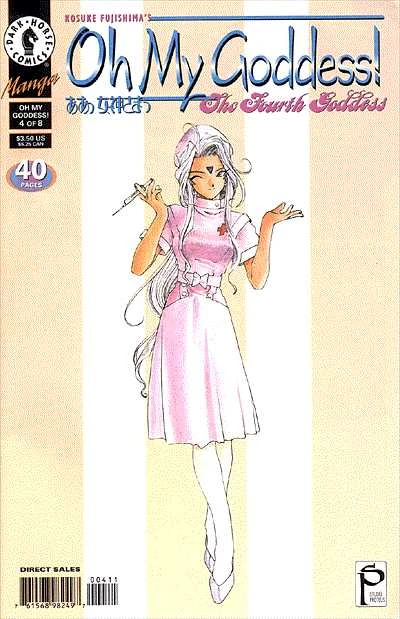 Cover of The Fourth Goddess #4