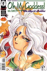 The Fourth Goddess #5