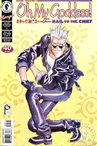 Hail To The Chief #2