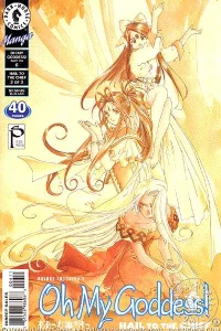 Hail To The Chief #3