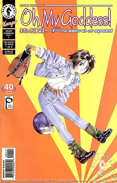 Cover of The Secret of Speed #1